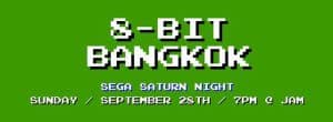 8-bit-bangkok-sega-saturn-night-jam-onarto