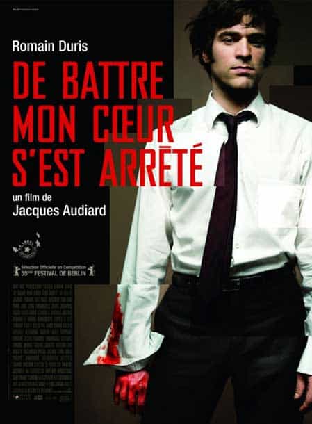 jacques-audiard-soy-sauce-factory-bangkok-onarto