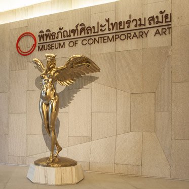 MOCA bangkok thai art-feat