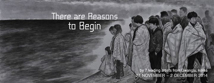 Numthong Gallery # Exhibition # There are Reasons to Begin