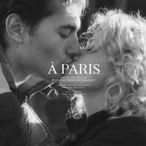 INK & Lion Cafe # À Paris Photos Exhibition by ADD Peerapat