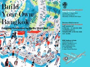 WTF Bangkok # Build Your Own Bangkok Exhibition