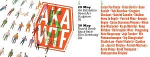 WTF Gallery # AKA WTF 5th Anniversary Festival