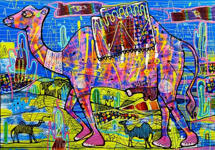 Popkapi - Jakkrit Chewapanya - Weird Camel 170 x 120