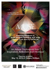 Rooftop Gallery # Muse Artistic Exploration