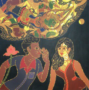 Chamchuri Art Gallery # Koradol Kuljarusiri