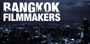 Whiteline # Bangkok Filmmakers Festival