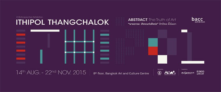 BACC - Abstract Exhibition
