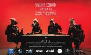 Draft Board - SUMLUB13 exhibition