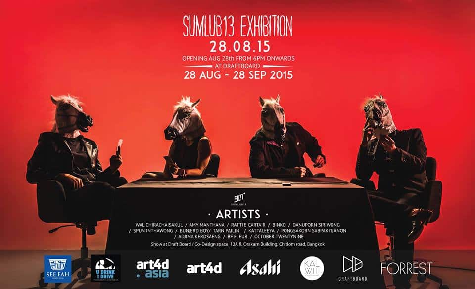 Draft Board - SUMLUB13 exhibition