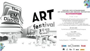 EM District - Art Festival 2015