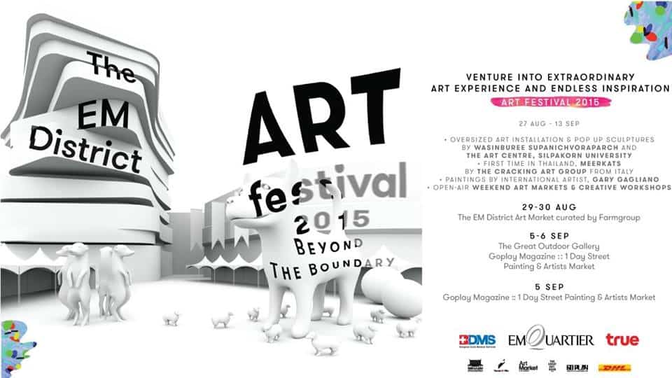 EM District - Art Festival 2015