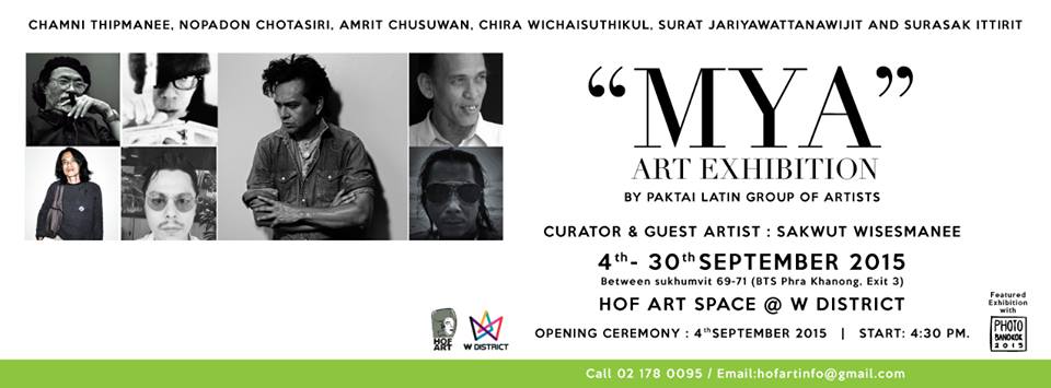 Hof Art - MYA Art Exhibition