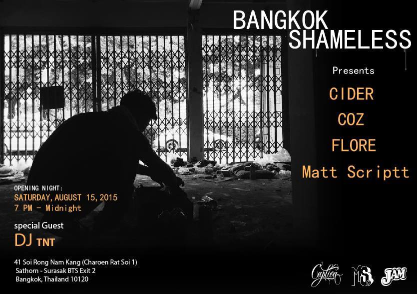 JAM - Bangkok Shameless Pop Up Exhibition