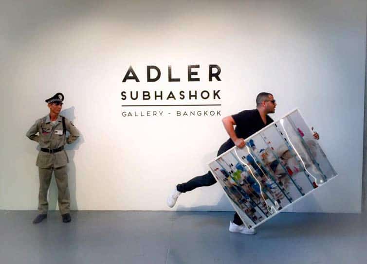 Adler Subhashok Gallery - art - onarto 08 - feat