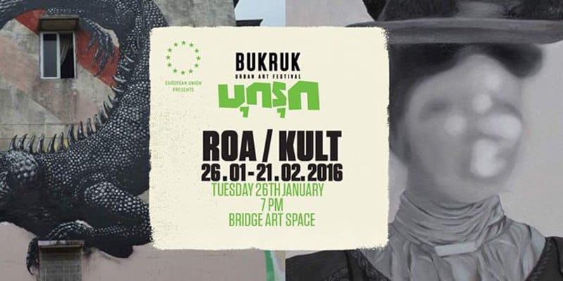 Bridge - Bukruk 2016 - Roa - Kult - 26Jan-21Feb