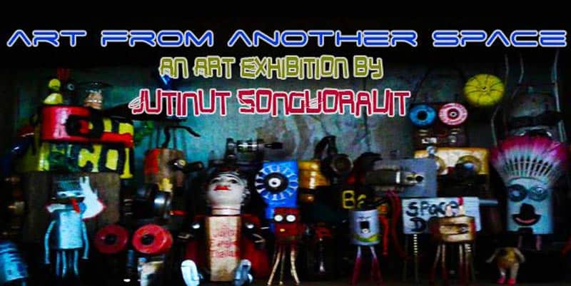 CHOMP - Art From Another Space - Jutinut Songvoravit - feat