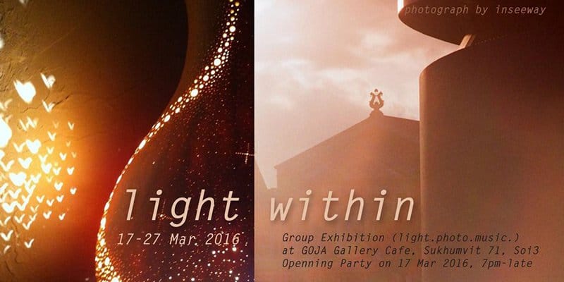 Goja – Light Within Group Exhibition