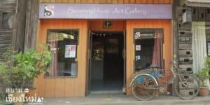 Suvannabhumi Art Gallery Chiang Mai