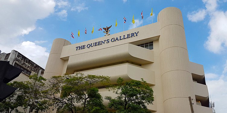 The Queen's Gallery Bangkok