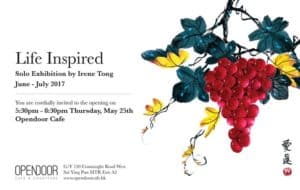 Opendoor Cafe + Courtyard - Life Inspired by Irene Tong