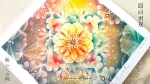 Micisu Art Studio - Mandala Pastel Art Workshop