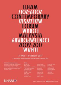 Ilham Gallery - Launch of ILHAM Contemporary Forum
