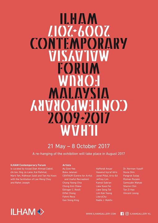 Ilham Gallery - Launch of ILHAM Contemporary Forum