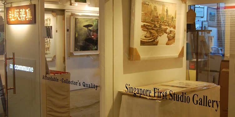  Artcommune gallery Singapore
