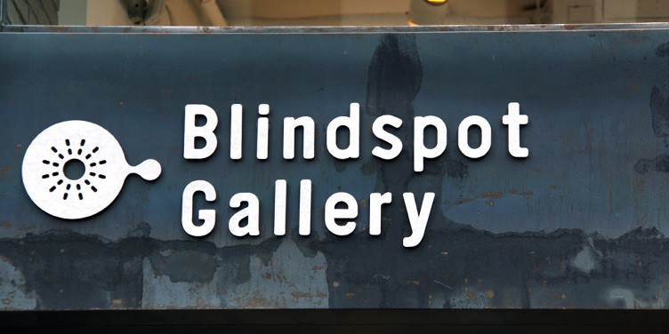 Blindspot Gallery Hong Kong