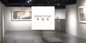 Kwai Fung Hin Art Gallery Hong Kong