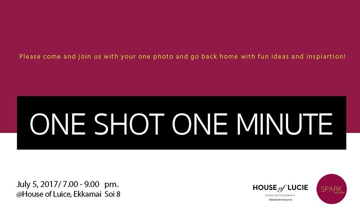 House of Lucie - Spark Magazine - One Shot ! One Minute ! EP.V