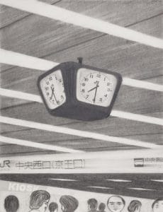 Gallery EXIT - "To Each, His Zone" featuring the work of Hong Kong artists