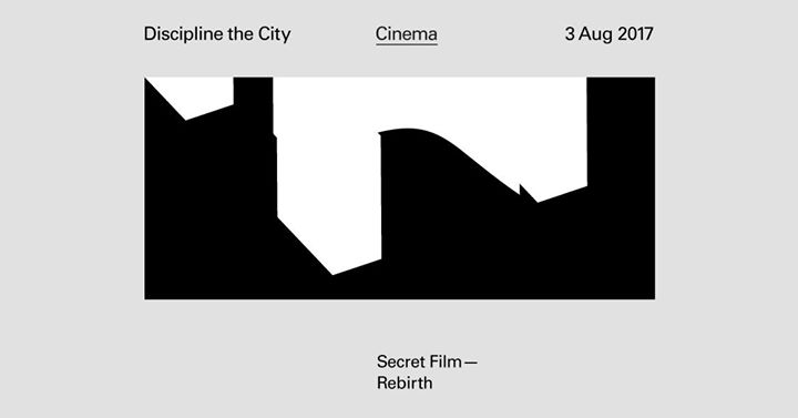 The Substation - Secret Film – Cinema series - Rebirth