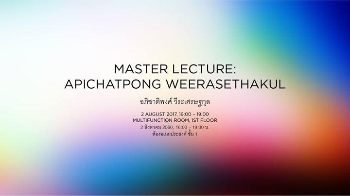 BACC - Master Lecture : Apichatpong Weerasethakul