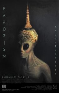 Kalwit Studio & Gallery - Exhibition of 4 artists - ERRoRiSM