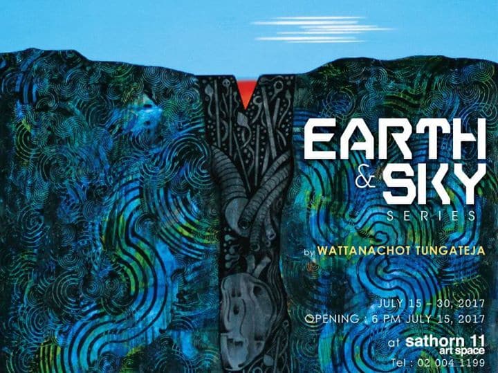 Sathorn 11 Art Space - Earth & Sky Series Exhibition