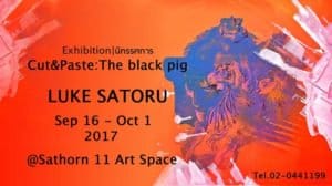 Sathorn 11 Art Space - Luke Satoru - Cut and Paste