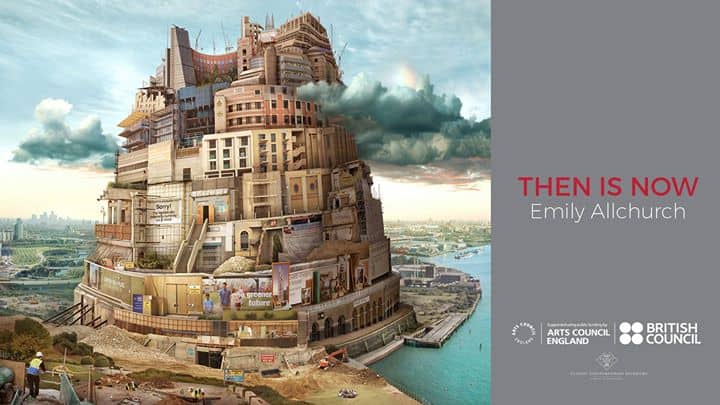 Karin Weber Gallery - Emily Allchurch's Introductory Show