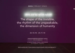 YELO House - Nova Contemporary - The Dimension of Humanity