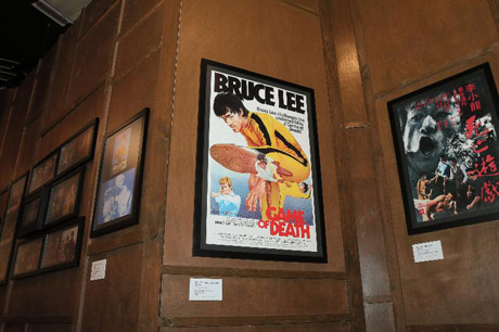 Hong Kong Heritage Museum - Bruce Lee- KUNG FU - ART - LIFE