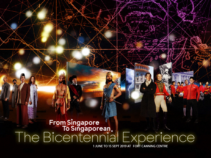 Fort Canning Centre - The Bicentennial Experience 2019