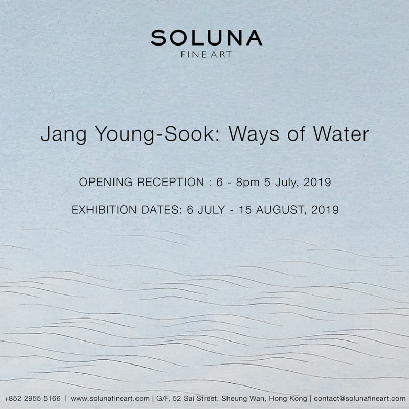 Soluna Fine Art - Ways of Water - Jang Young Sook